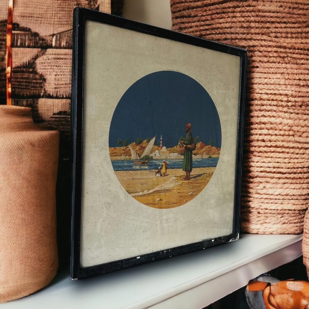 Vintage 1960s The Water Seller Persian Art Framed